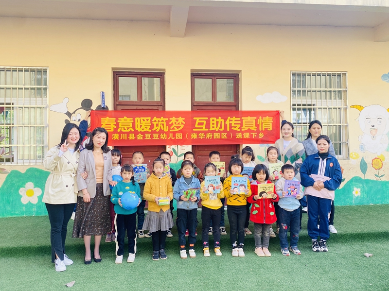 微信å¾ç_20210429200615.jpg 微信å¾ç_20210429200615.jpg