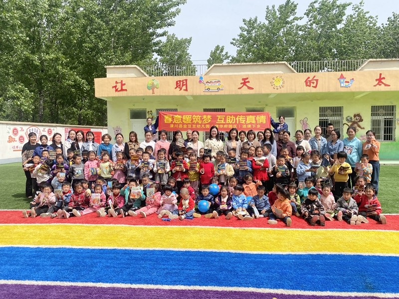 微信å¾ç_20210429200648.jpg 微信å¾ç_20210429200648.jpg