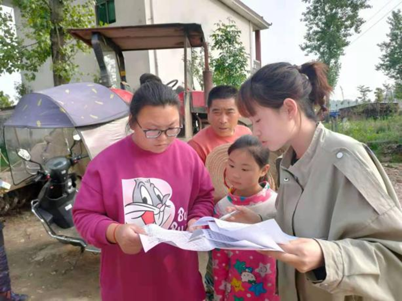 图片18.png 图片18.png