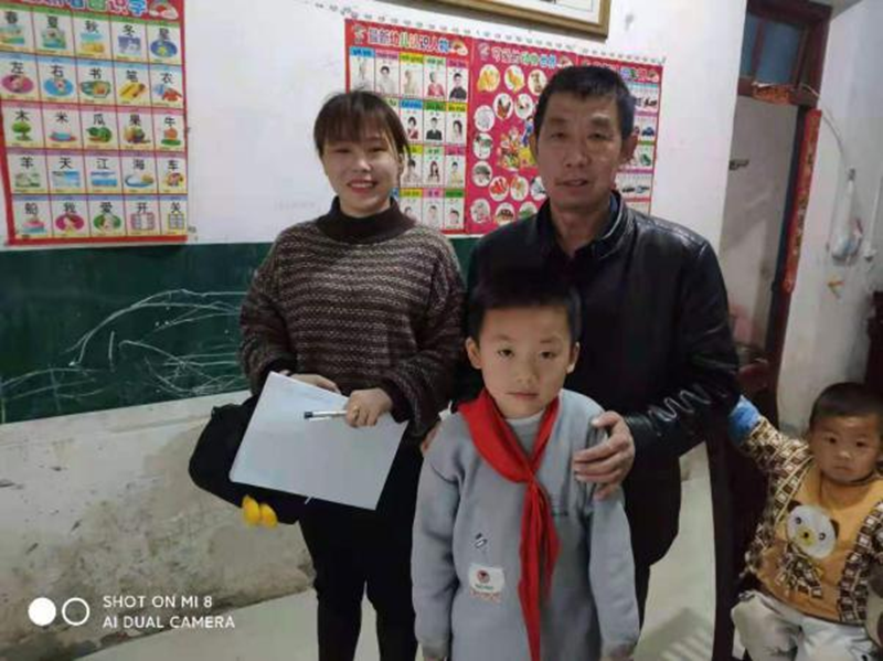 图片19.png 图片19.png