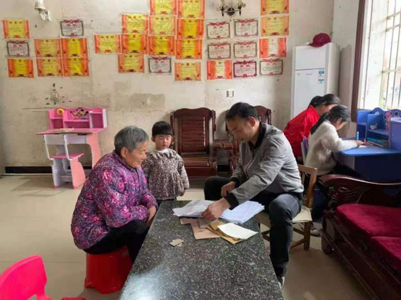 图片20.png 图片20.png