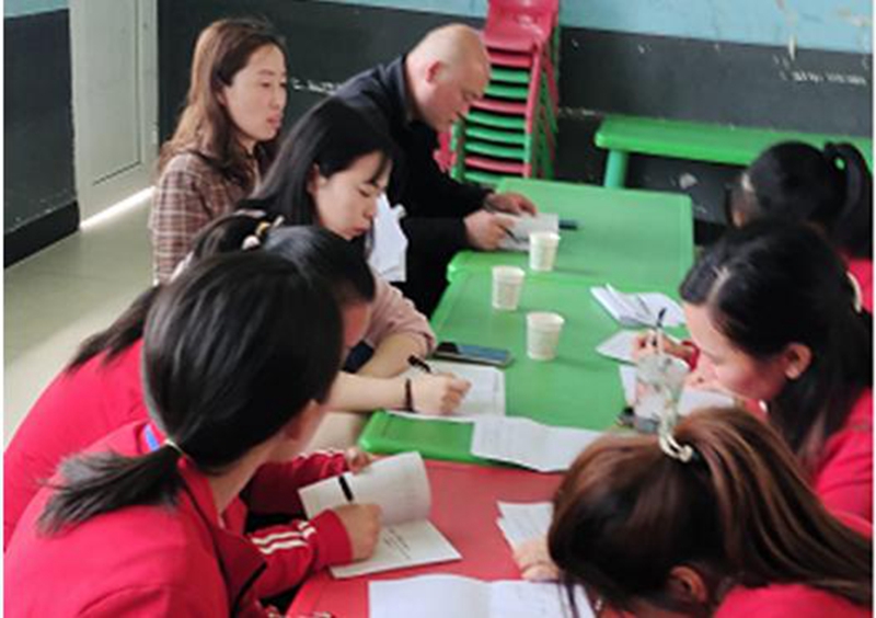 图片8.jpg 图片8.jpg