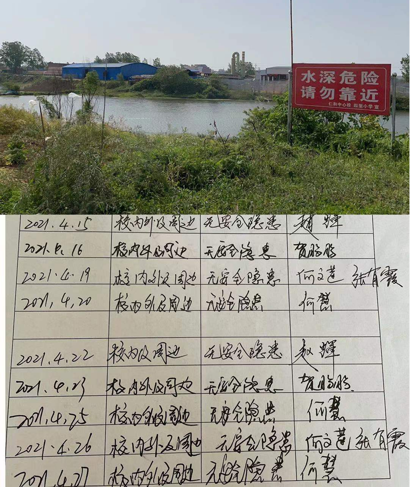 图片49.png 图片49.png