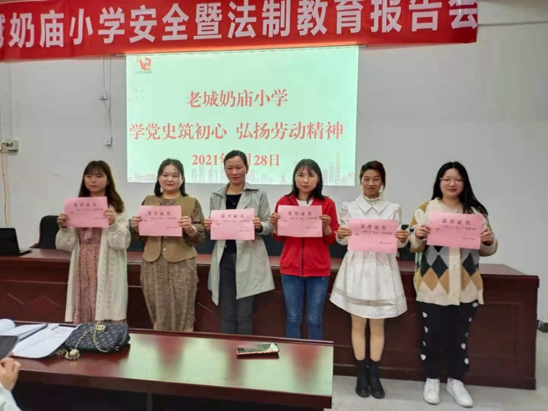 图片5.jpg 图片5.jpg