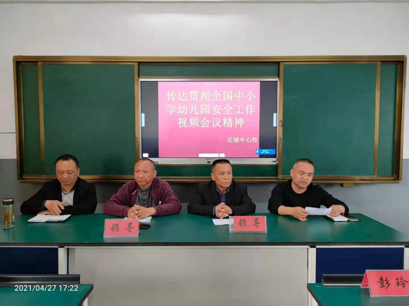 图片1.jpg 图片1.jpg