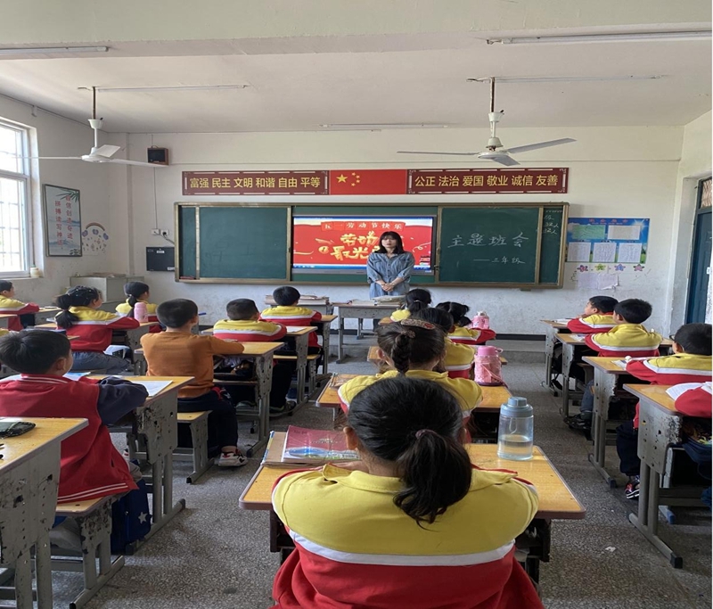 图片3.jpg 图片3.jpg