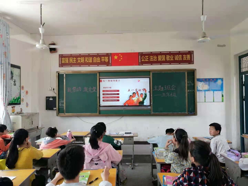 图片5.jpg 图片5.jpg