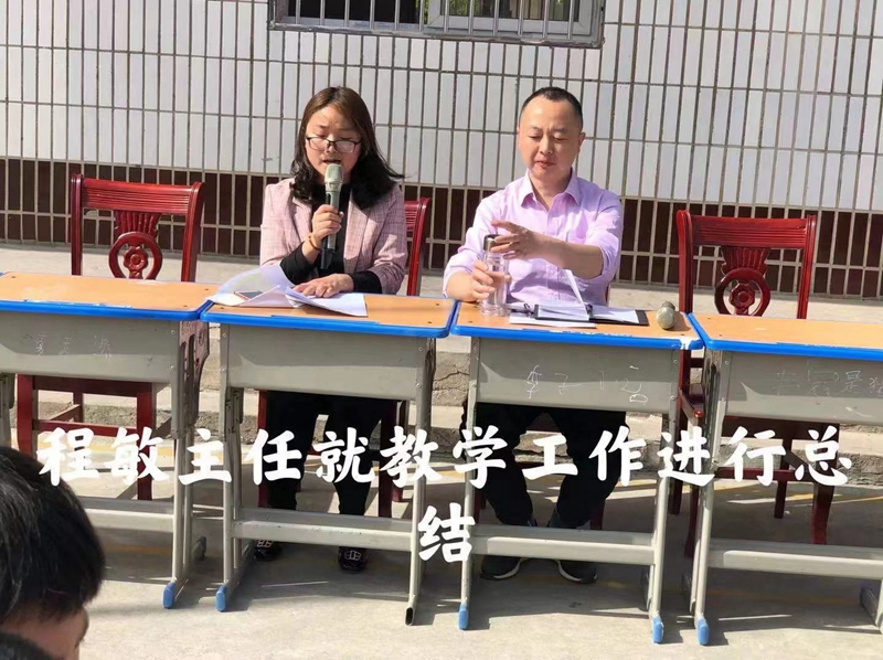 图片2.jpg 图片2.jpg
