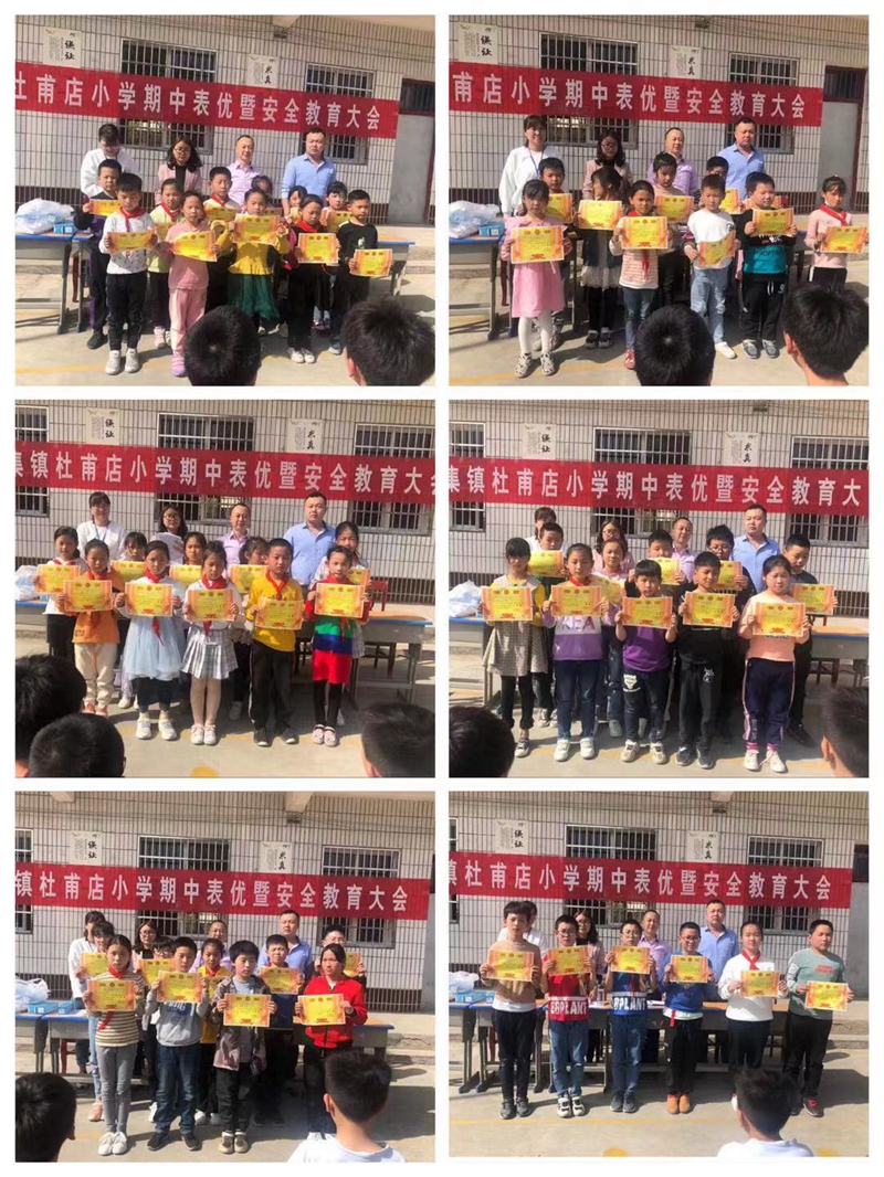 图片3.jpg 图片3.jpg