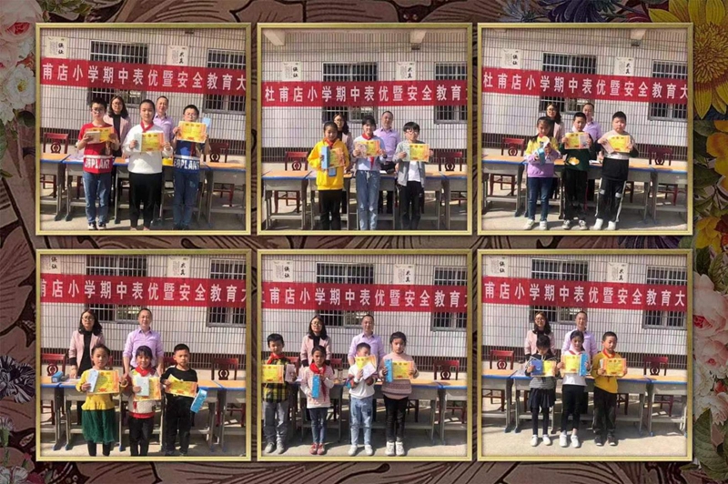 图片6.jpg 图片6.jpg