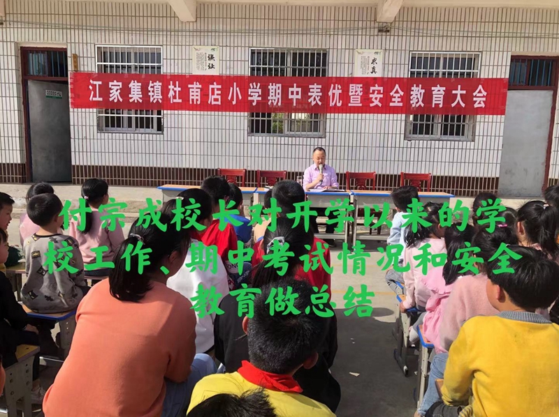图片5.jpg 图片5.jpg