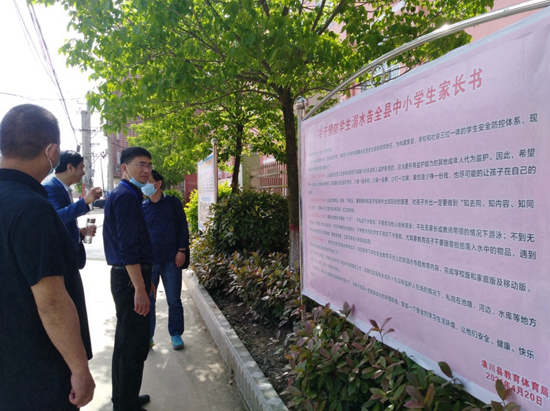 图片7.jpg 图片7.jpg