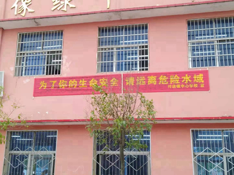图片8.jpg 图片8.jpg