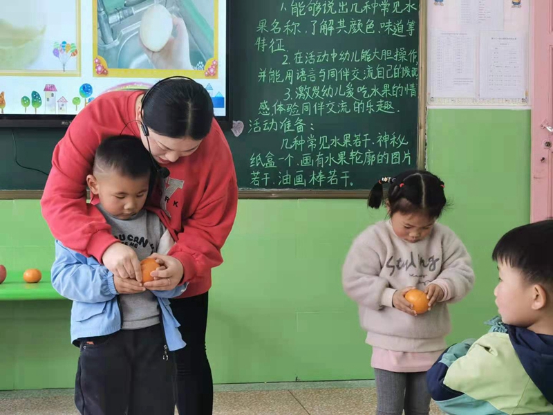 微信图片_20210430171640.jpg