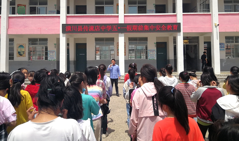 集中教育活动现场.jpg 集中教育活动现场.jpg