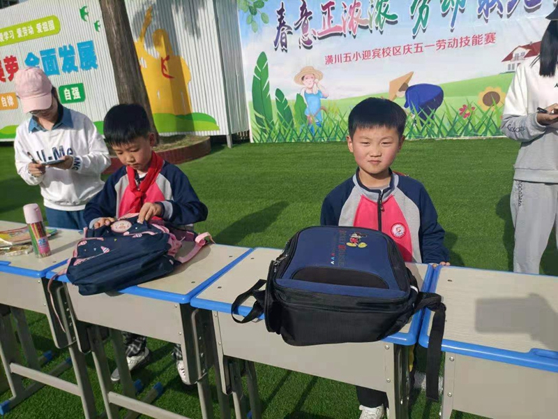 微信图片_20210430191322.jpg 微信图片_20210430191322.jpg