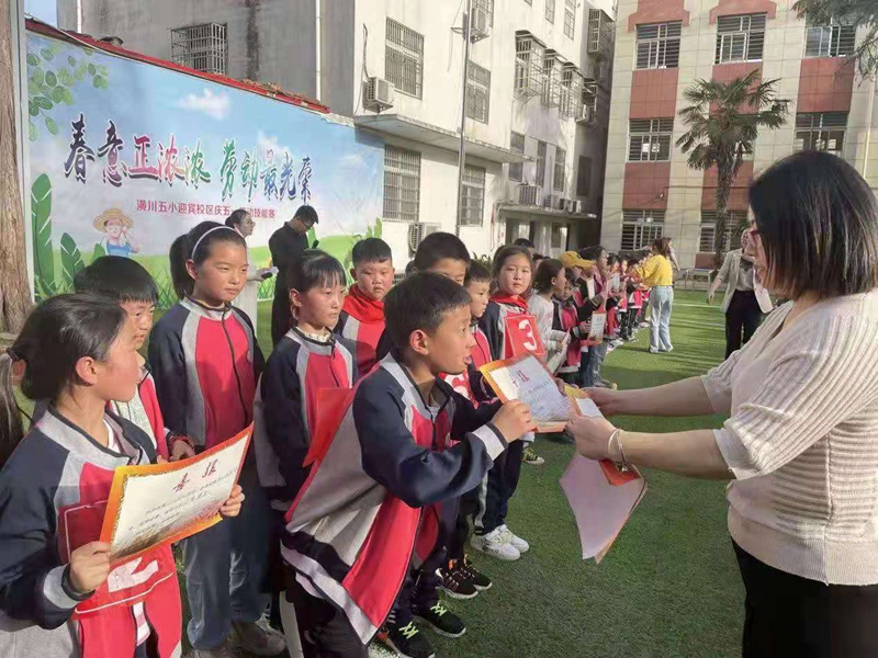 微信图片_20210430191535.jpg 微信图片_20210430191535.jpg