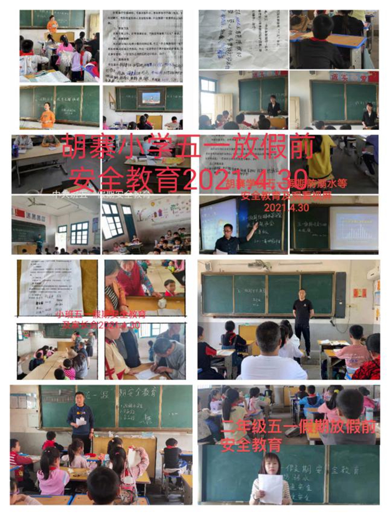 图片2.jpg 图片2.jpg