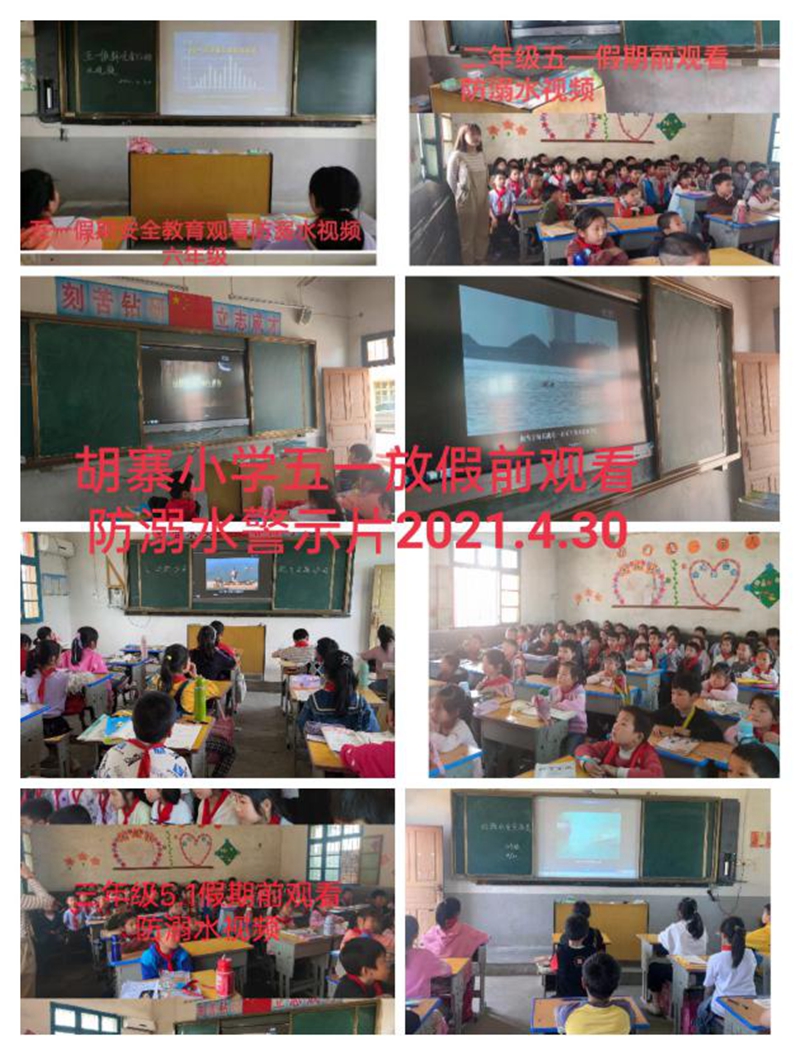 图片3.jpg 图片3.jpg