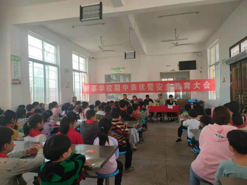 图片2.jpg 图片2.jpg