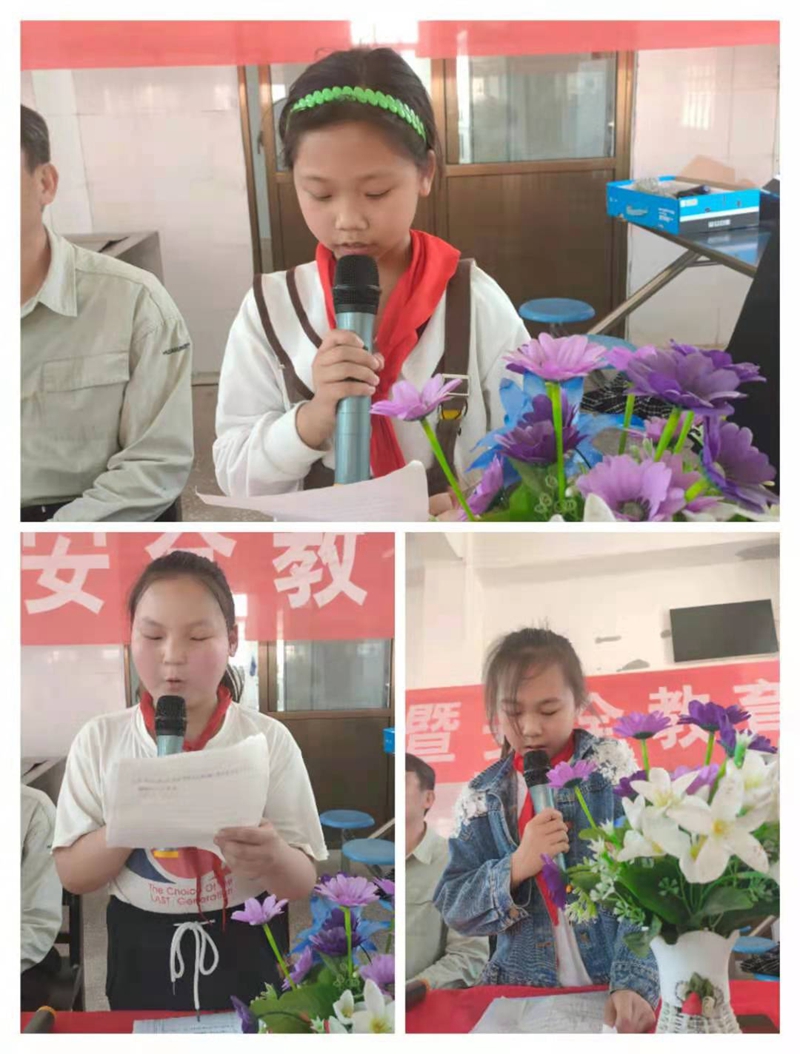 图片4.jpg 图片4.jpg