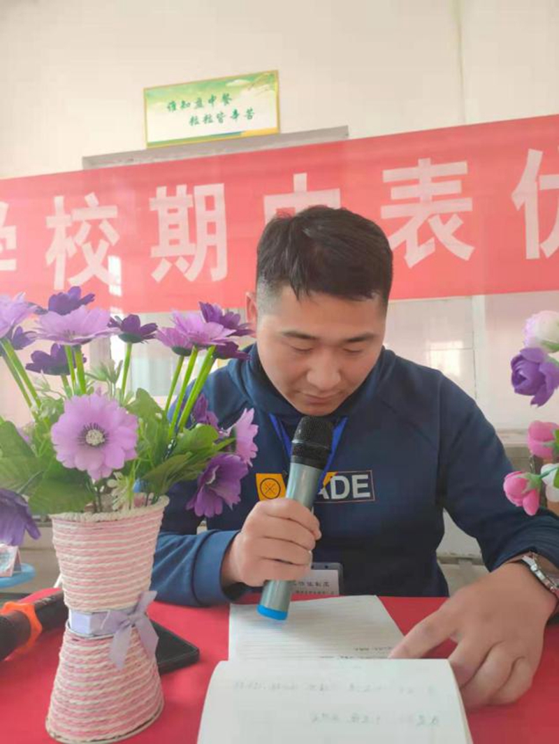 图片5.jpg 图片5.jpg