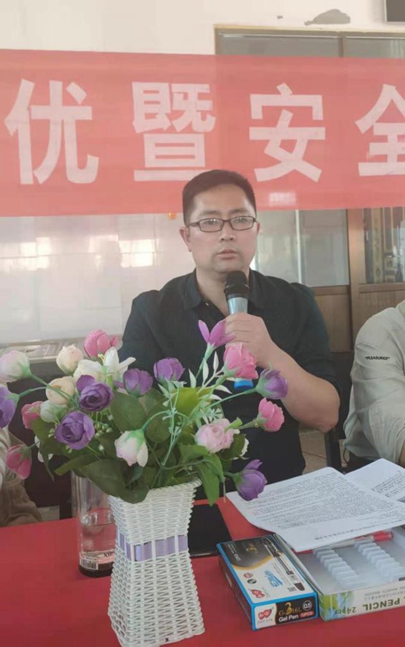 图片7.jpg 图片7.jpg