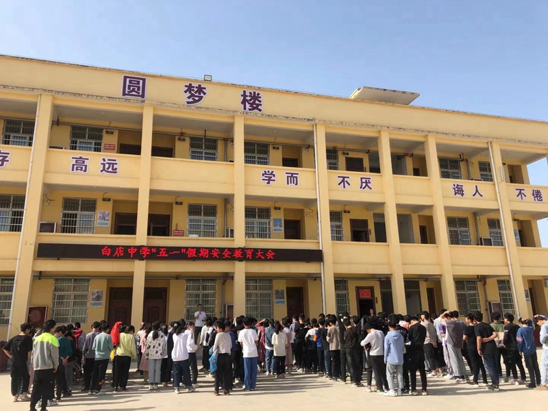 微信图片_20210430220956.jpg 微信图片_20210430220956.jpg