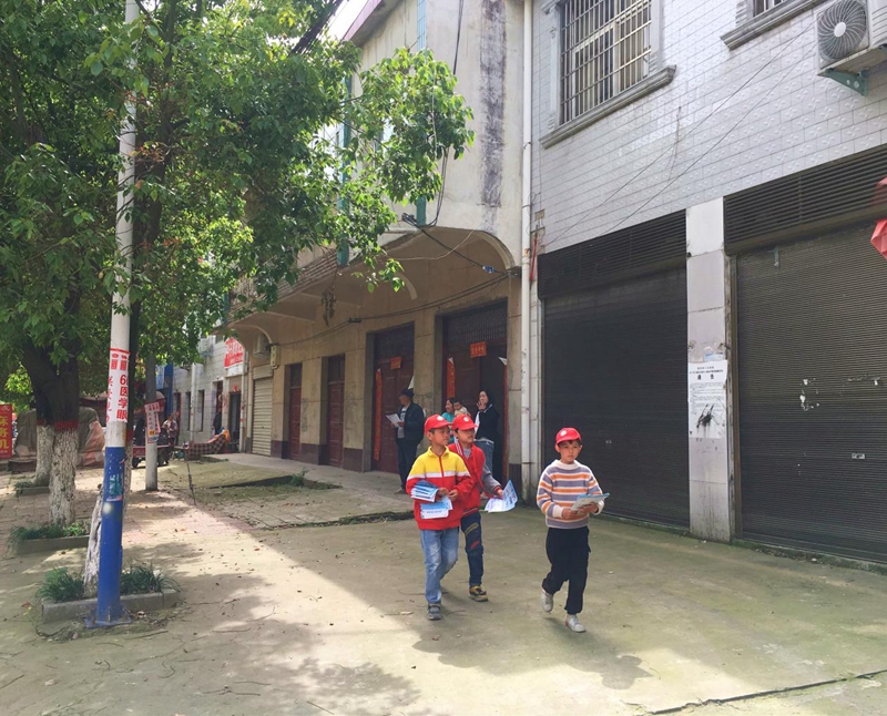 图片6.jpg 图片6.jpg
