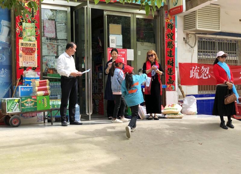 图片7.jpg 图片7.jpg