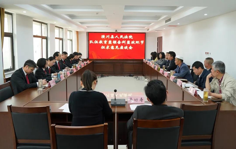 微信图片_20210430144708.jpg 微信图片_20210430144708.jpg