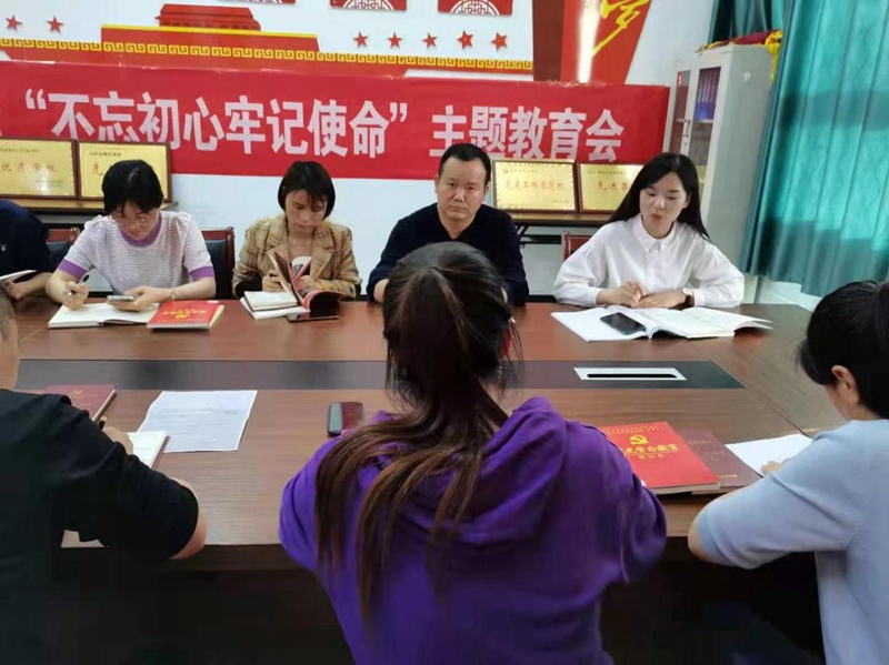 图片3.jpg 图片3.jpg