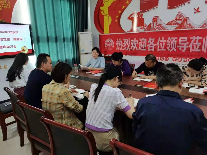 图片5.jpg 图片5.jpg