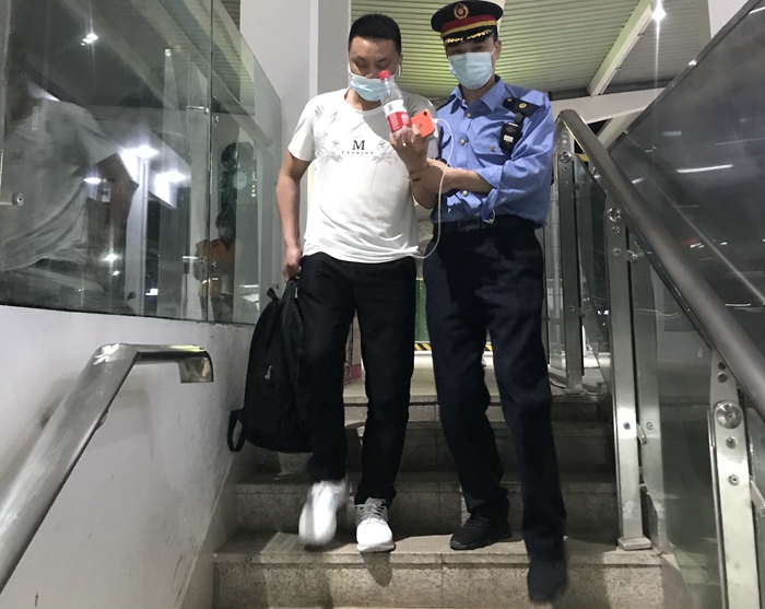 微信图片_20210505180838.jpg 微信图片_20210505180838.jpg