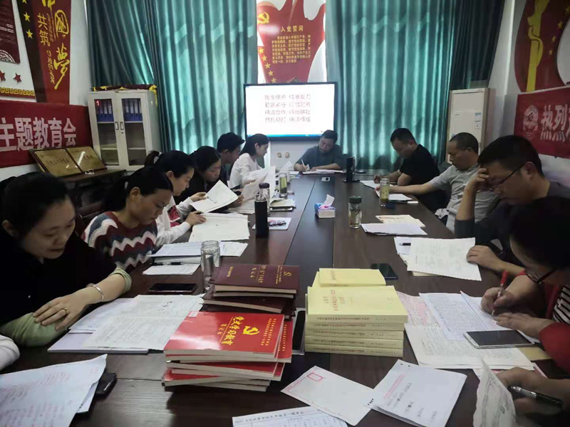 图片5.png 图片5.png