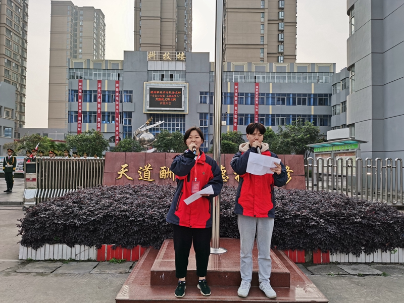 图片2.jpg 图片2.jpg