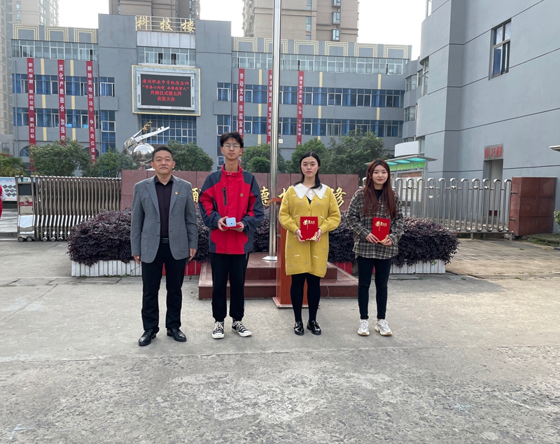 图片4.jpg 图片4.jpg