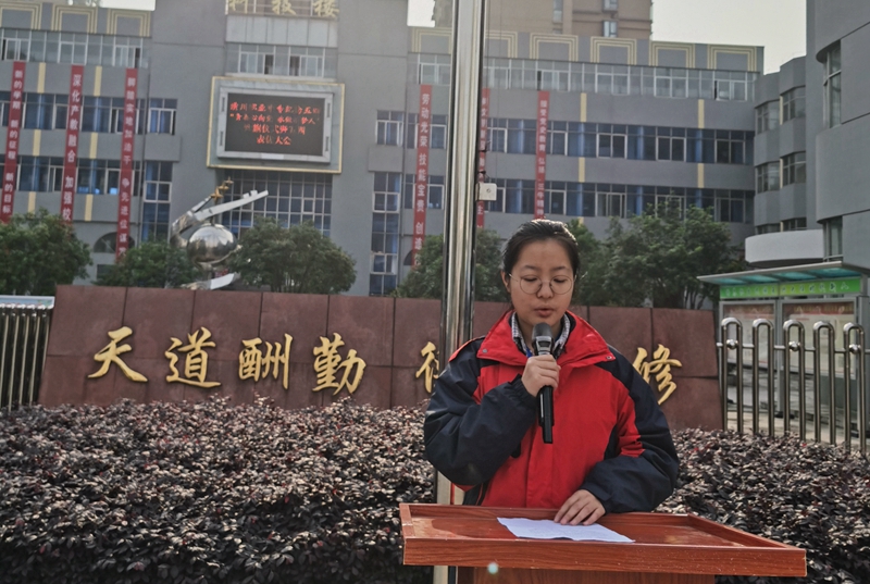 图片7.jpg 图片7.jpg