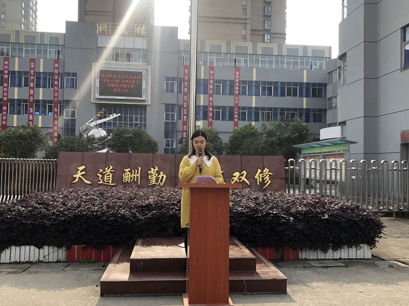 图片8.jpg 图片8.jpg