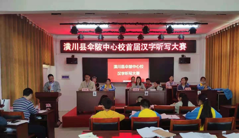 图片1.jpg 图片1.jpg