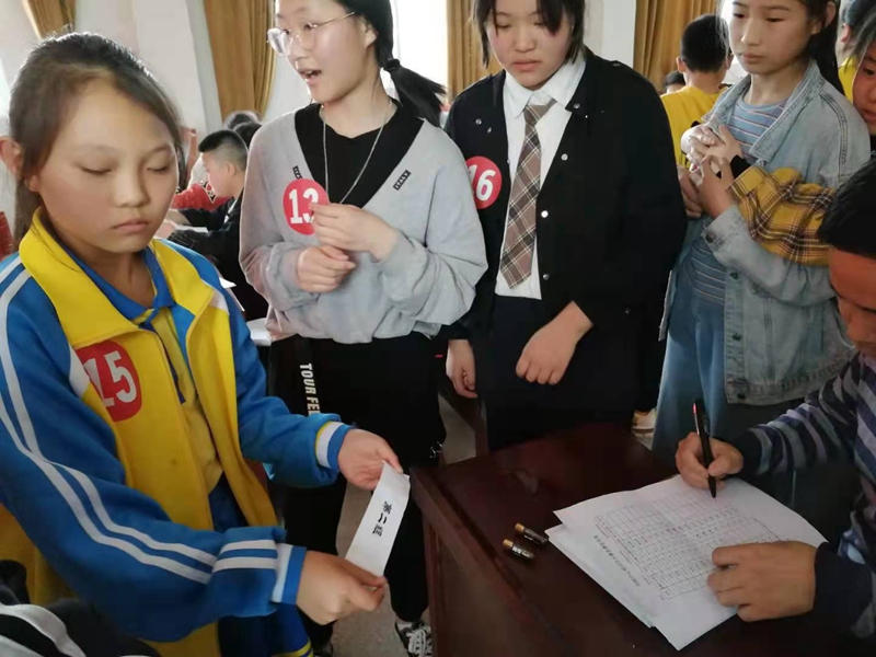 图片3.jpg 图片3.jpg