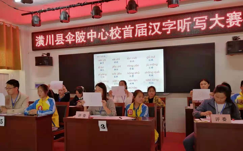 图片5.jpg 图片5.jpg