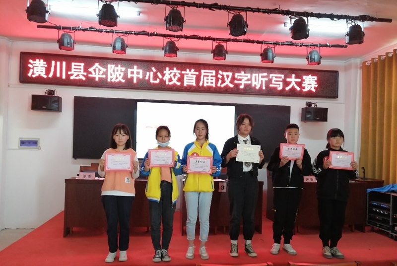 图片6.jpg 图片6.jpg