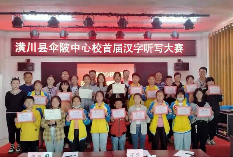 图片7.jpg 图片7.jpg