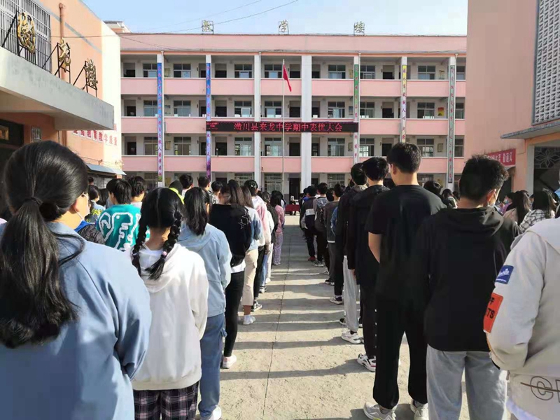 图片1.jpg 图片1.jpg