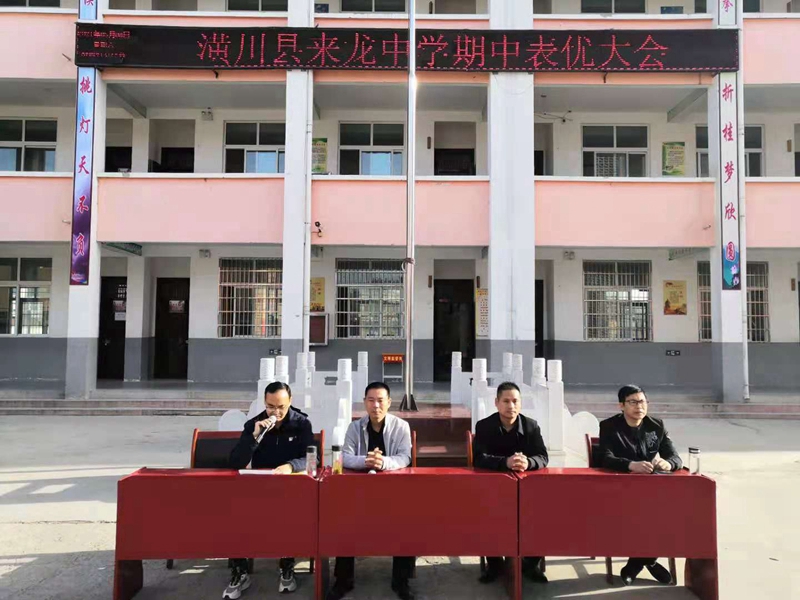 图片3.jpg 图片3.jpg