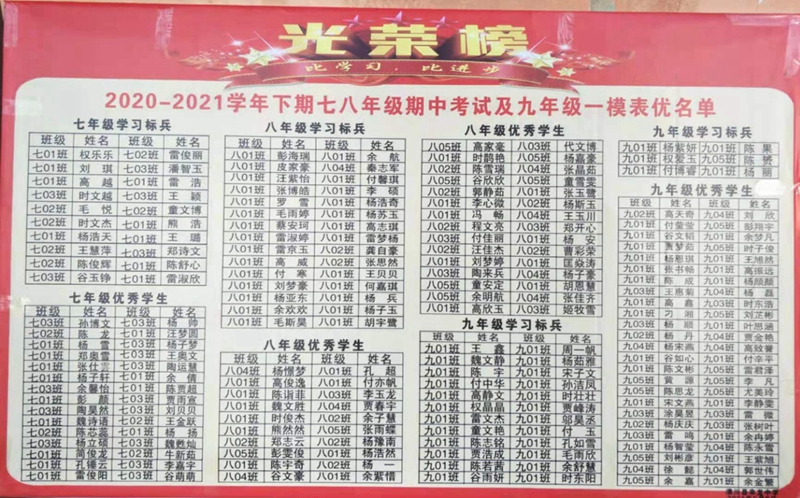 图片4.jpg 图片4.jpg
