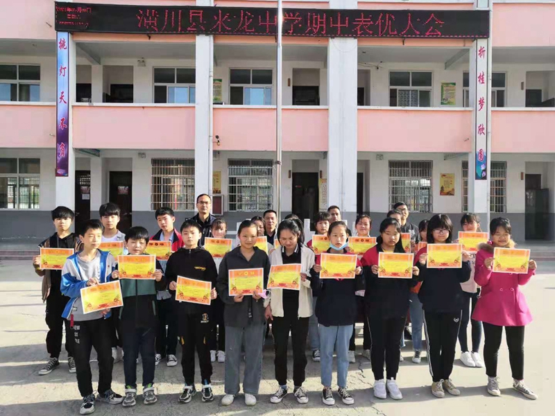 图片5.jpg 图片5.jpg