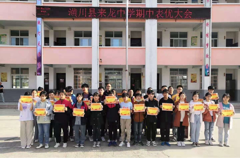 图片6.jpg 图片6.jpg