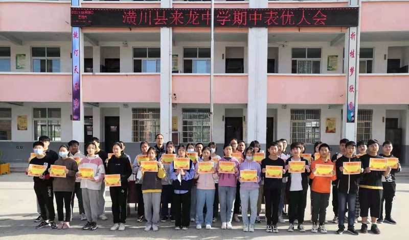 图片7.jpg 图片7.jpg